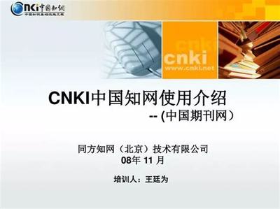 代理游戲版 游戲研發與推廣的可靠之路