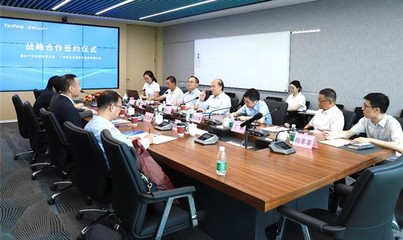 攜手攻堅(jiān)，賦能智造 中望軟件與十灃科技達(dá)成戰(zhàn)略合作，共拓CAE技術(shù)新篇章