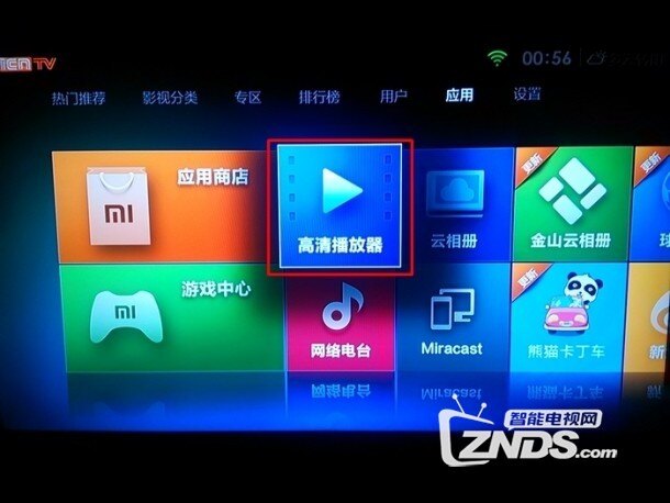 U盤之妙用 最全面的第三方軟件與移動設(shè)備應(yīng)用指南