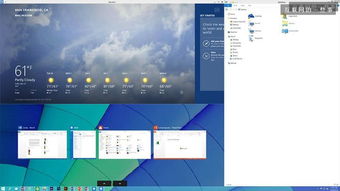 微軟發(fā)布Windows 10移動設(shè)備應(yīng)用軟件 跨平臺整合新篇章